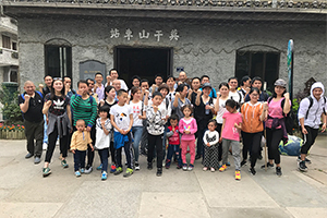 麻豆网站在线免费观看團隊2018莫幹山之旅