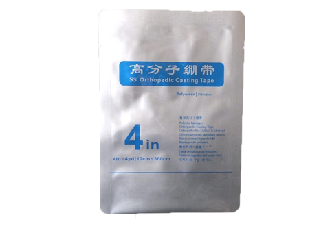 醫用外抽傾斜式真空充氮麻豆AV免费观看网站